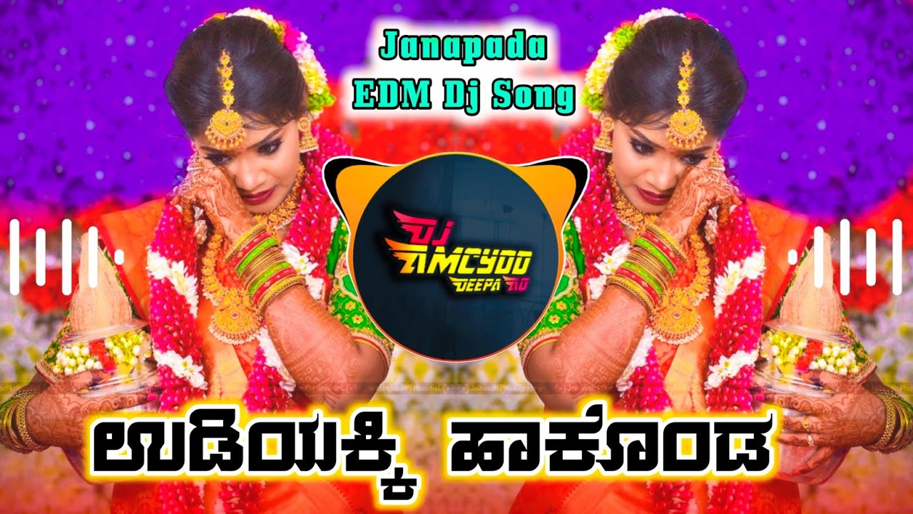 Udiyakki Hakonda💘 || Janapada EDM Dj Song❣️|| Dj Amcydd x Deepa💗