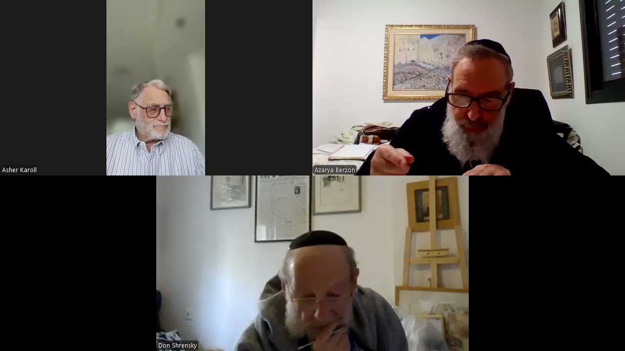 Daf Yomi Maseches Menachos 31a, Part I