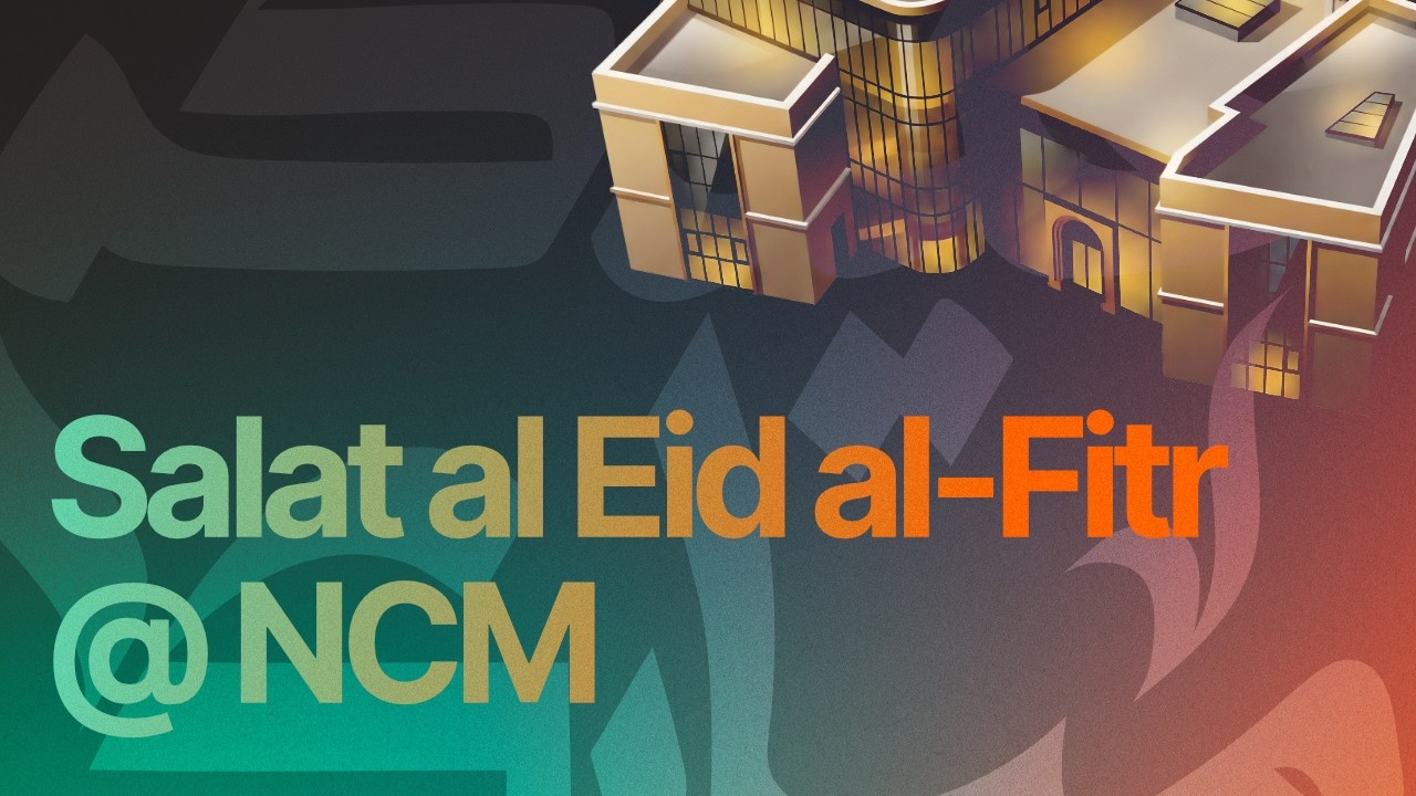 Salat al Eid al-Fitr | LIVE | Newcastle Central Mosque