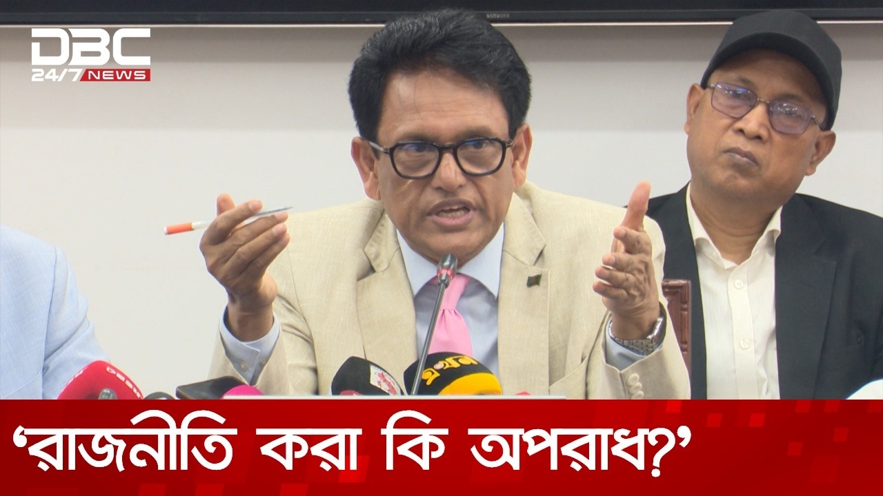 প্রত্যেক ভিসির পারফরম্যান্স দেখে দায়িত্ব দেওয়া হয়েছে: শিক্ষামন্ত্রী | DBC NEWS