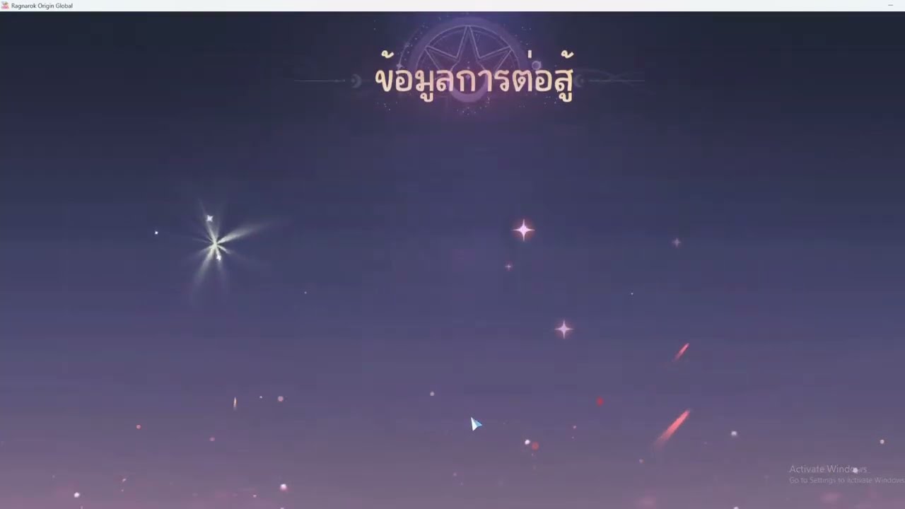 Ragnarok Origin GL - RK Wasabi Vs BUSSABA