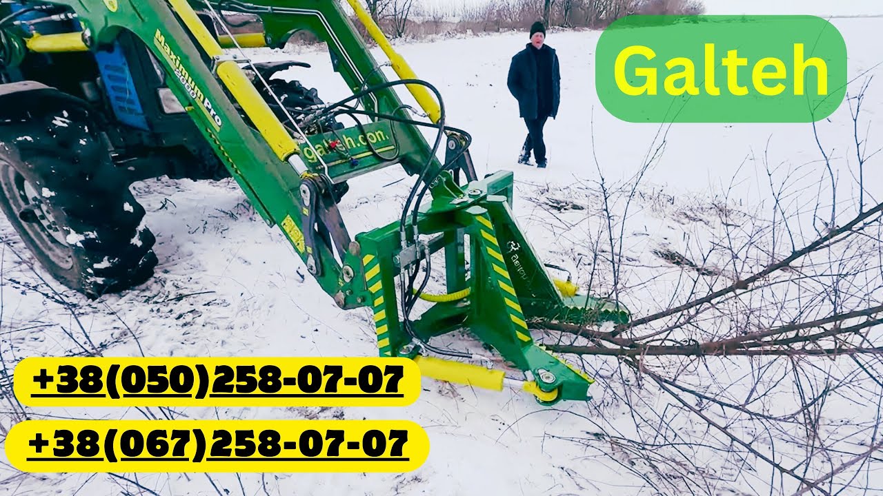 Випав СНІГ❗️❄️☃️Пора на лижі ⛷️Але не нам❌НОВА техніка у господарство✅