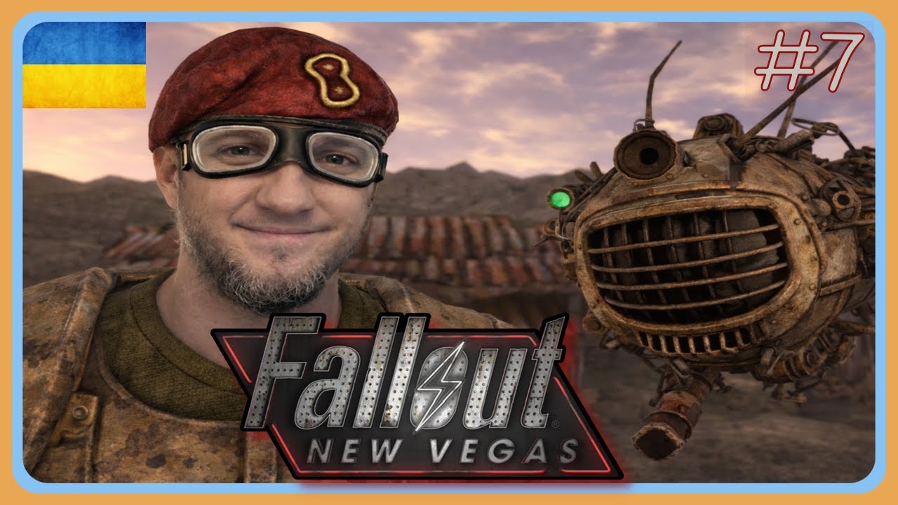 Fallout New Vegas - На Чорну гору чи до Ханів ?