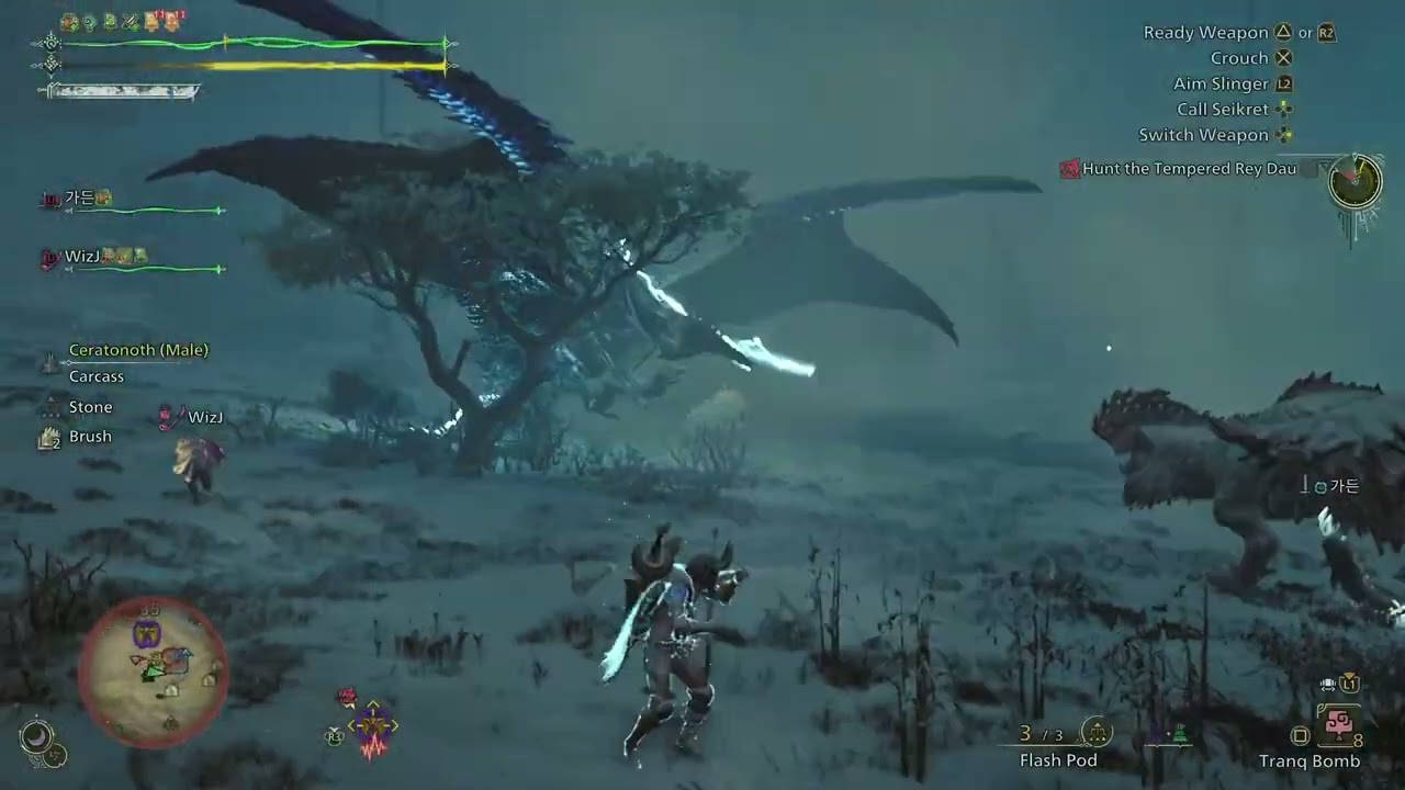 Rey Dau absolutely atomizing the Quematrice