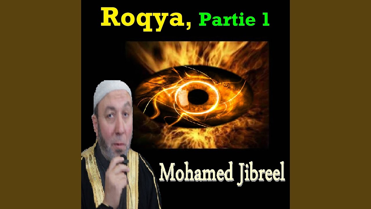 Roqya, Pt. 1