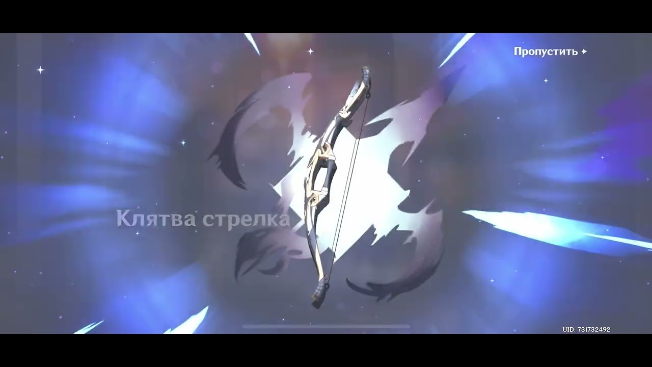 • Чжун Ли | геншин крутки •