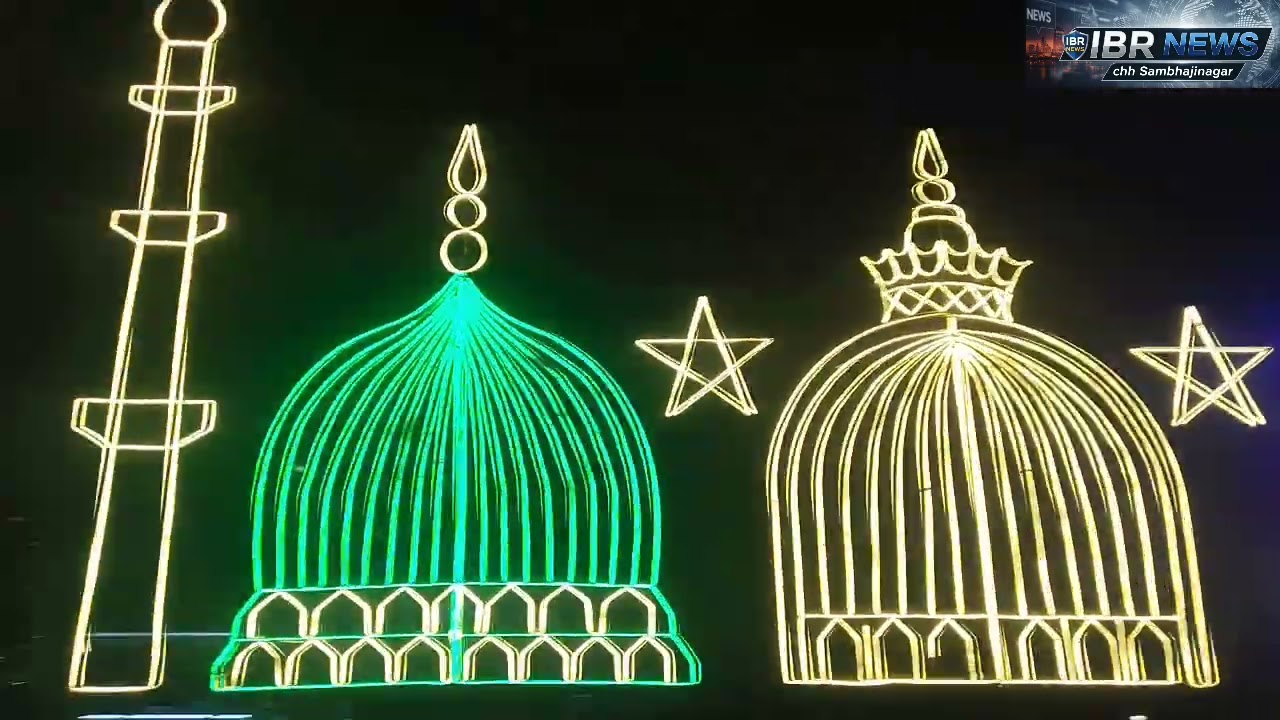 औरंगाबाद जिंसी मे चौधरी फॅमिली ख्वाजा की छट्टी 58 सालो से बडे ही धूमधाम से मना रही है