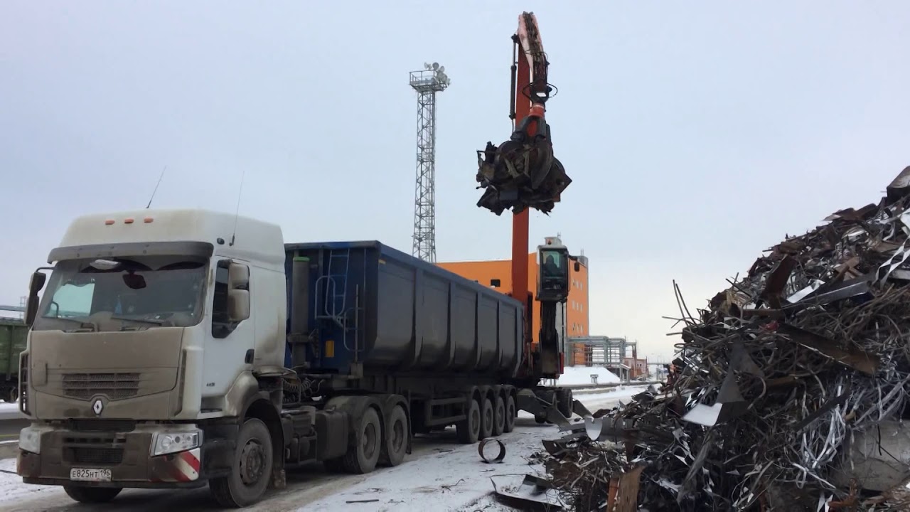 Atlas 350MH
