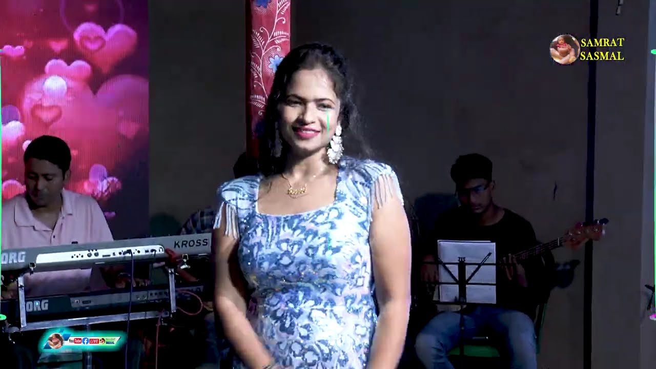 Chupi Chupi Mon Tomar Churi Kore - Кавер на бенгальскую песню 90-х Джии Смрити Маджумдар - Самрат...