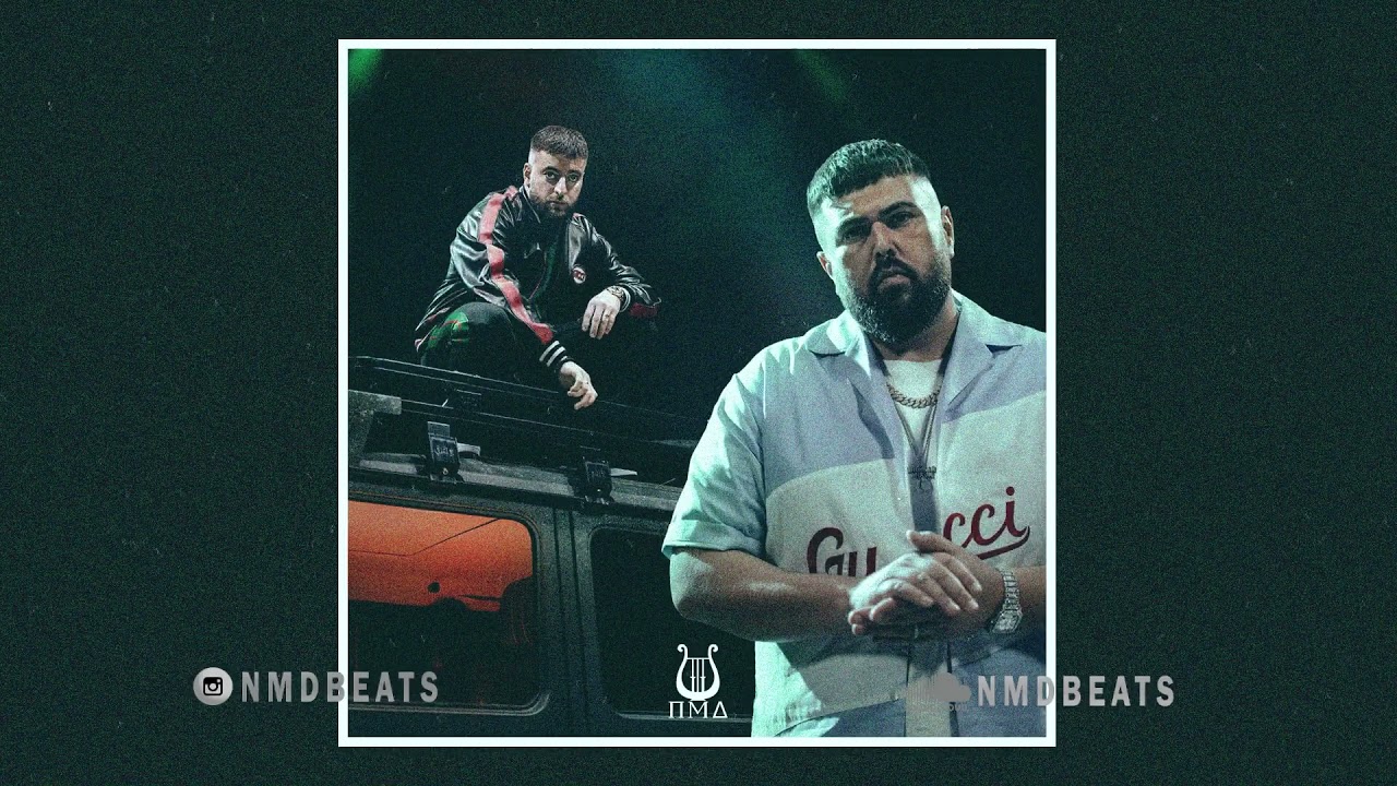 [FREE] Summer Cem x KC Rebell Type Beat ~ LUCIFER | Hard Dark Rap Beat