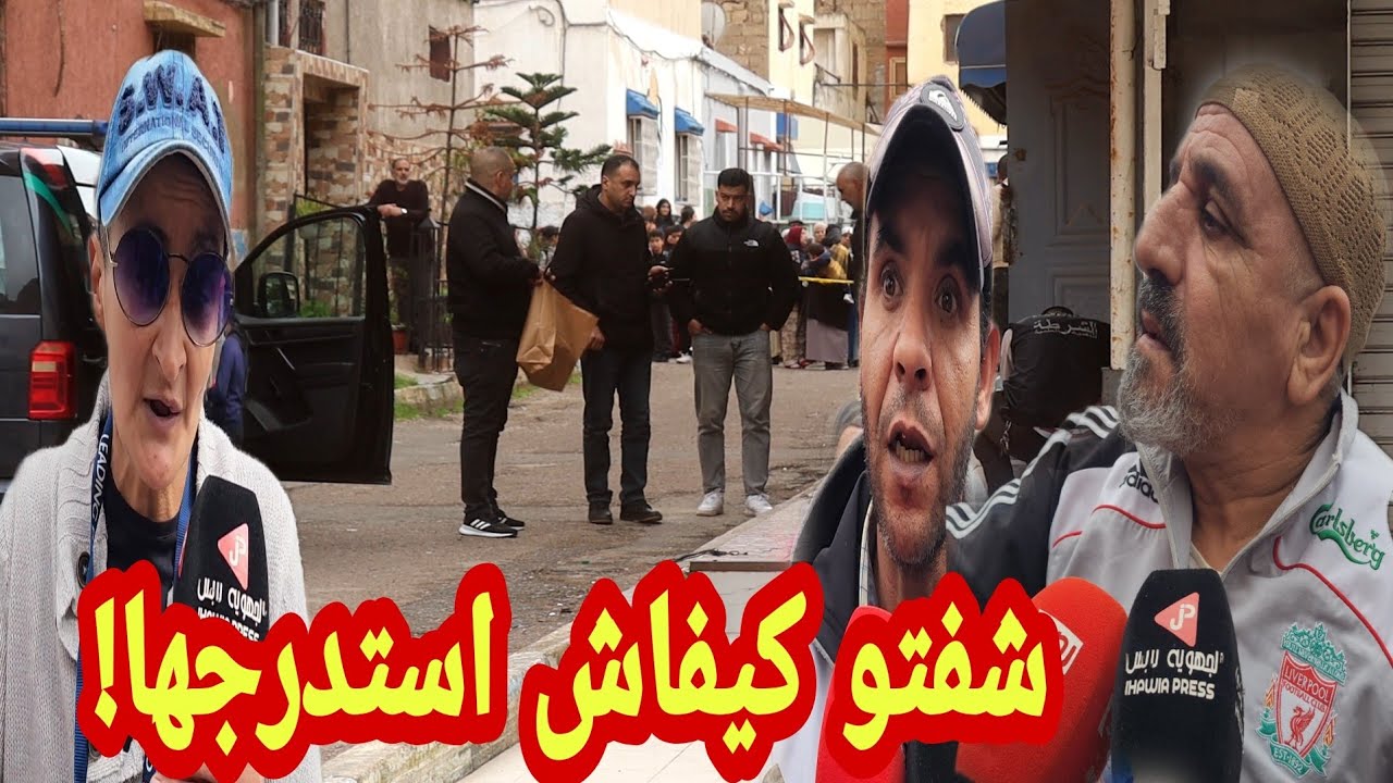 حقائق صادمة تُكشف لأول مرة عن جريمة الزوج الذي أنهى حياة زوجته أمام المارة بالمحمدية