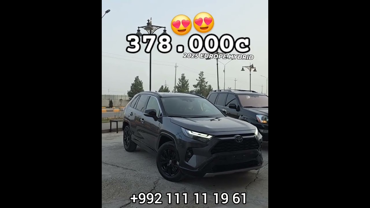 БАЙ БАЙ МОШИНОИ АРЗОН ИХЕЛИ НАРХ КАМАЙ БИНЕН ХТОН 