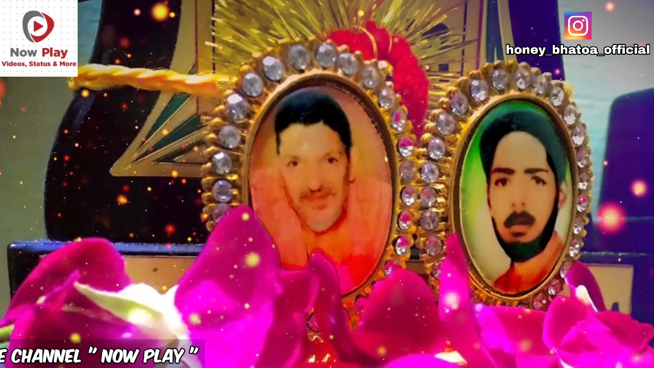 Syeda Sohneya Janiya Mehrma - Zaman Rahat Ali Khan | New Peer Qawali | Now Play