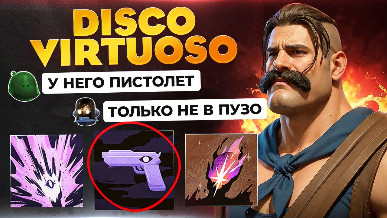 МЕРКУРИАЛ на ЛЭШЕ РЕАЛЬНО ХОРОШ? 😳