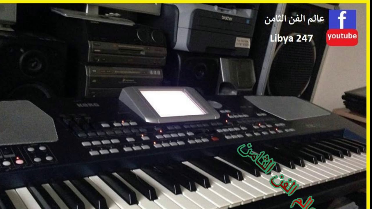 الفنان الراحل / احميده بونقطه .. حذاي بكيتي