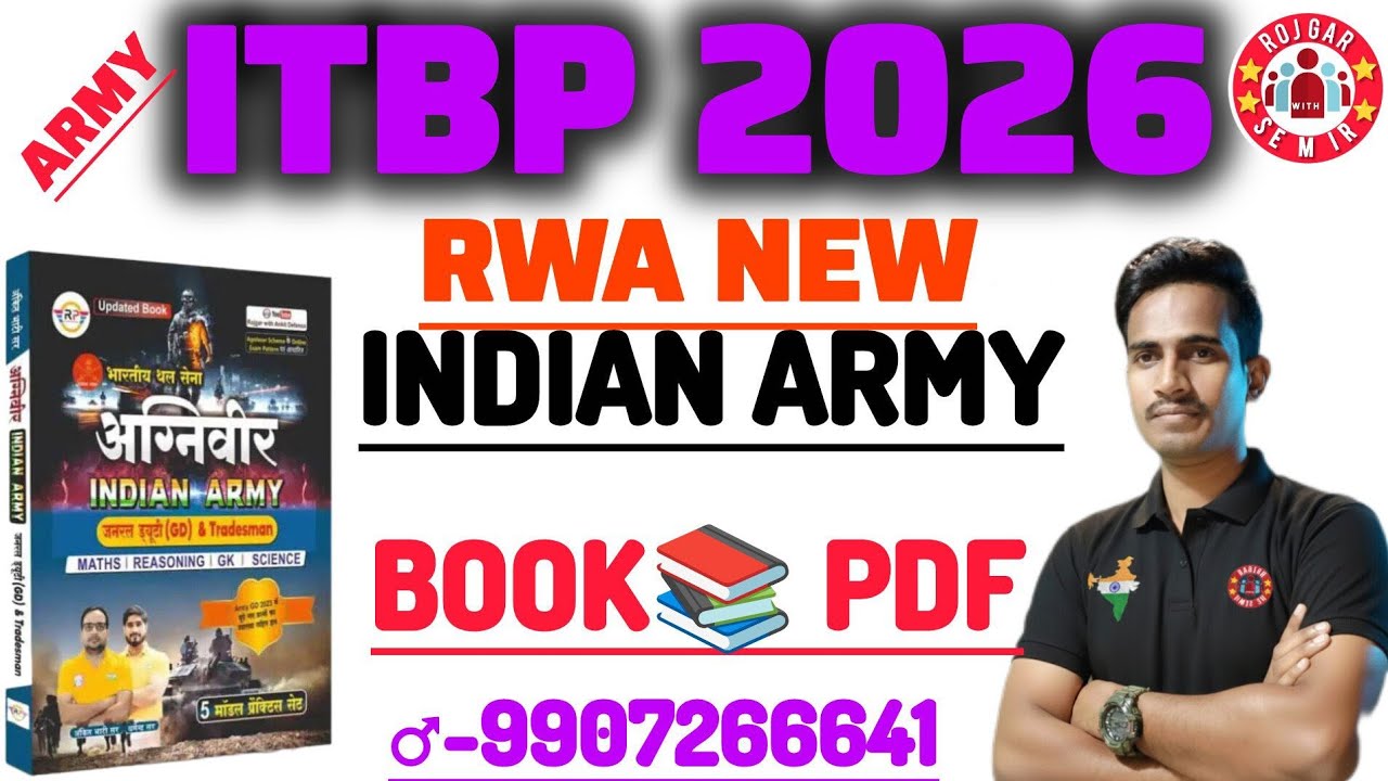 rwa Indian Army book new PDF 2026 agniveer RW book pdf 2026 Indian Army book Ankit sir  2026 | Semir