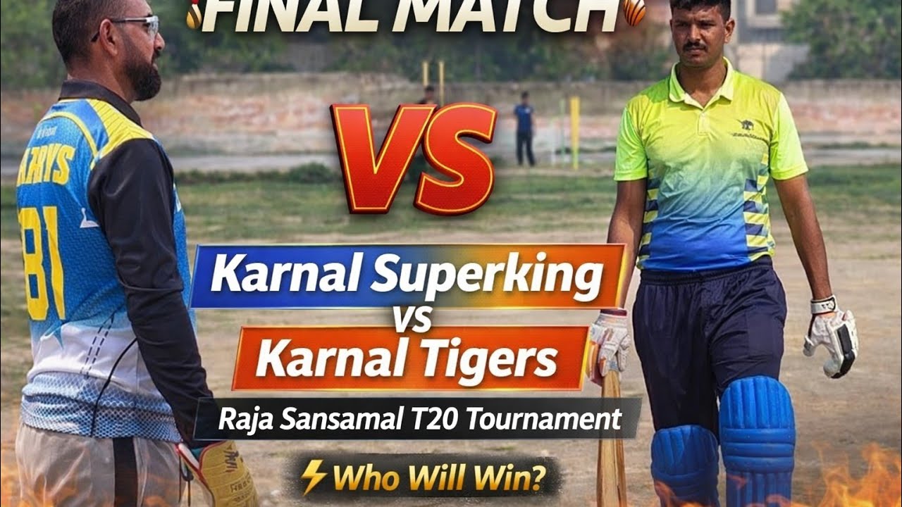 live cricket match | Raja Sahasmal  1st  Inter Distt. 20-20 Cricket Tournament 2025 live - Safidon
