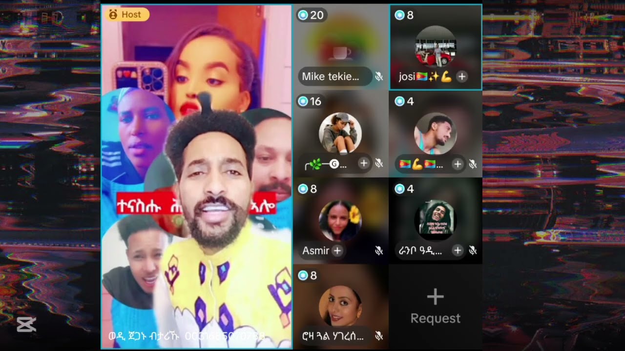 ገንዘብ ኣበይ ኣሎ