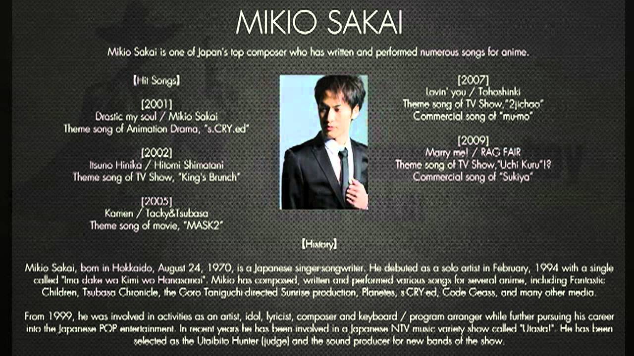 Mikio Sakai - Lonesome Cowboy (NEW SONG 2015 JPOP)