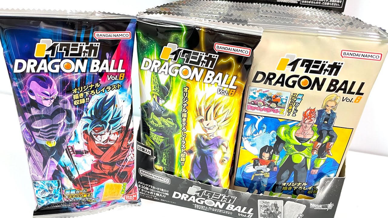 イタジャガ ドラゴンボール Vol.8『1BOX 開封』カード シークレット ITAJYAGA Dragonball Card 食玩 Japanese candy toys