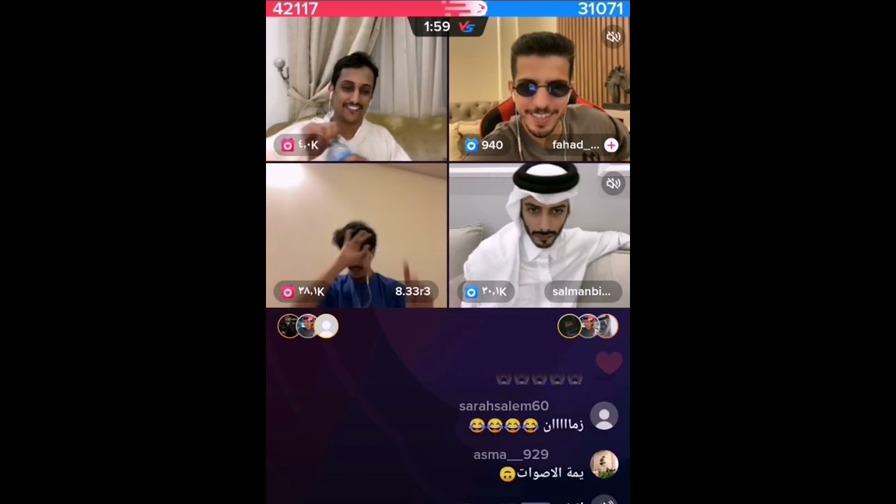 تكملة بث سلمان بن خالد وتركي بن خالد وأنس وسويمي💜