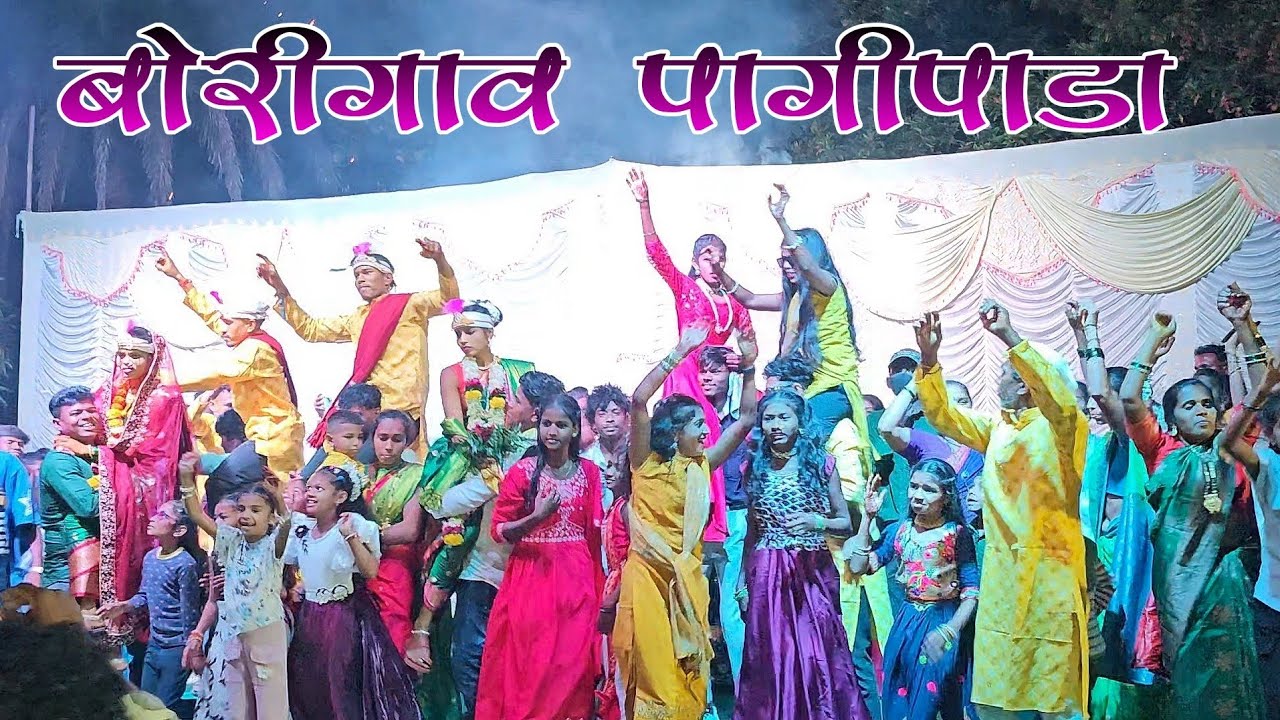 बोरीगाव मे फुल पब्लिक 😱 Vedant Musical Dj MH ‼️ At Borigaon Pagipada 2026