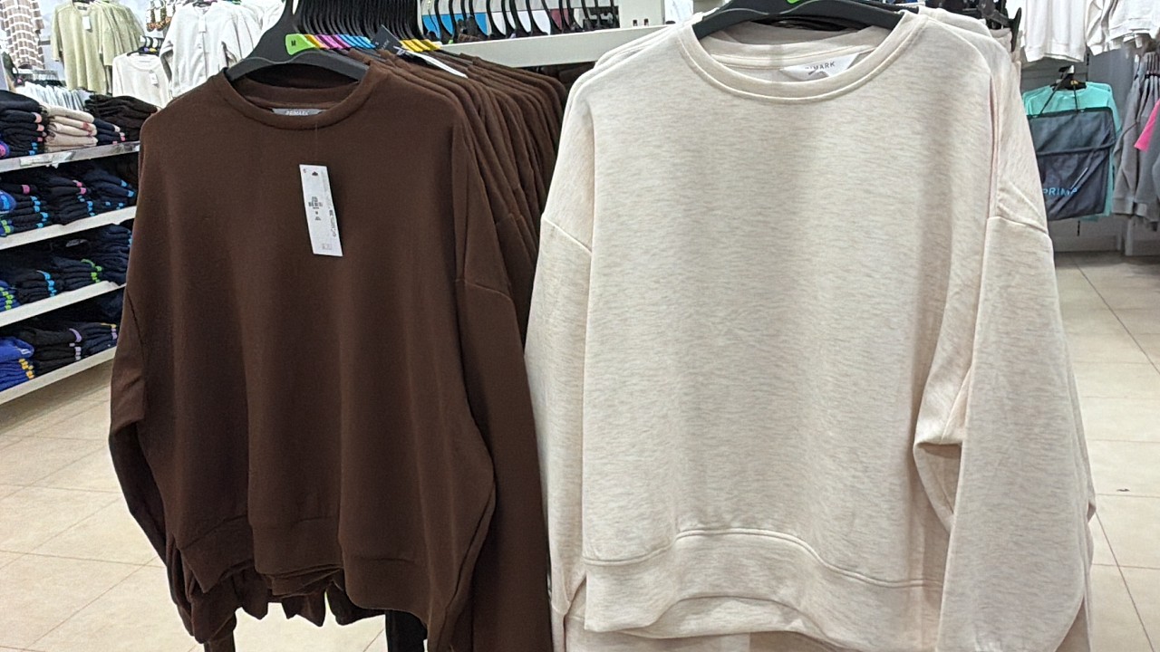 PRIMARK NEW COLLECTION - September 2026