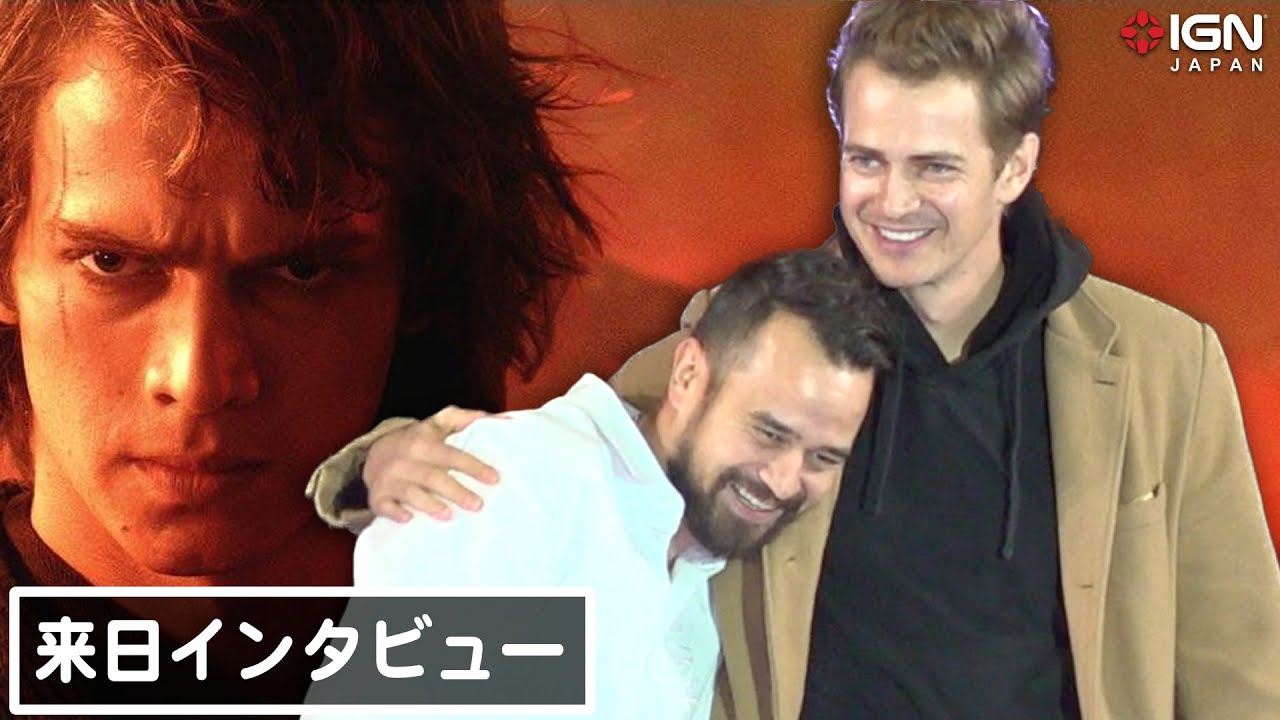 「クローンの攻撃」から20年！アナキン役ヘイデン・クリステンセン＆ボバ・フェット役ダニエル・ローガンが来日 / Hayden Christensen & Daniel Lloyd interview!