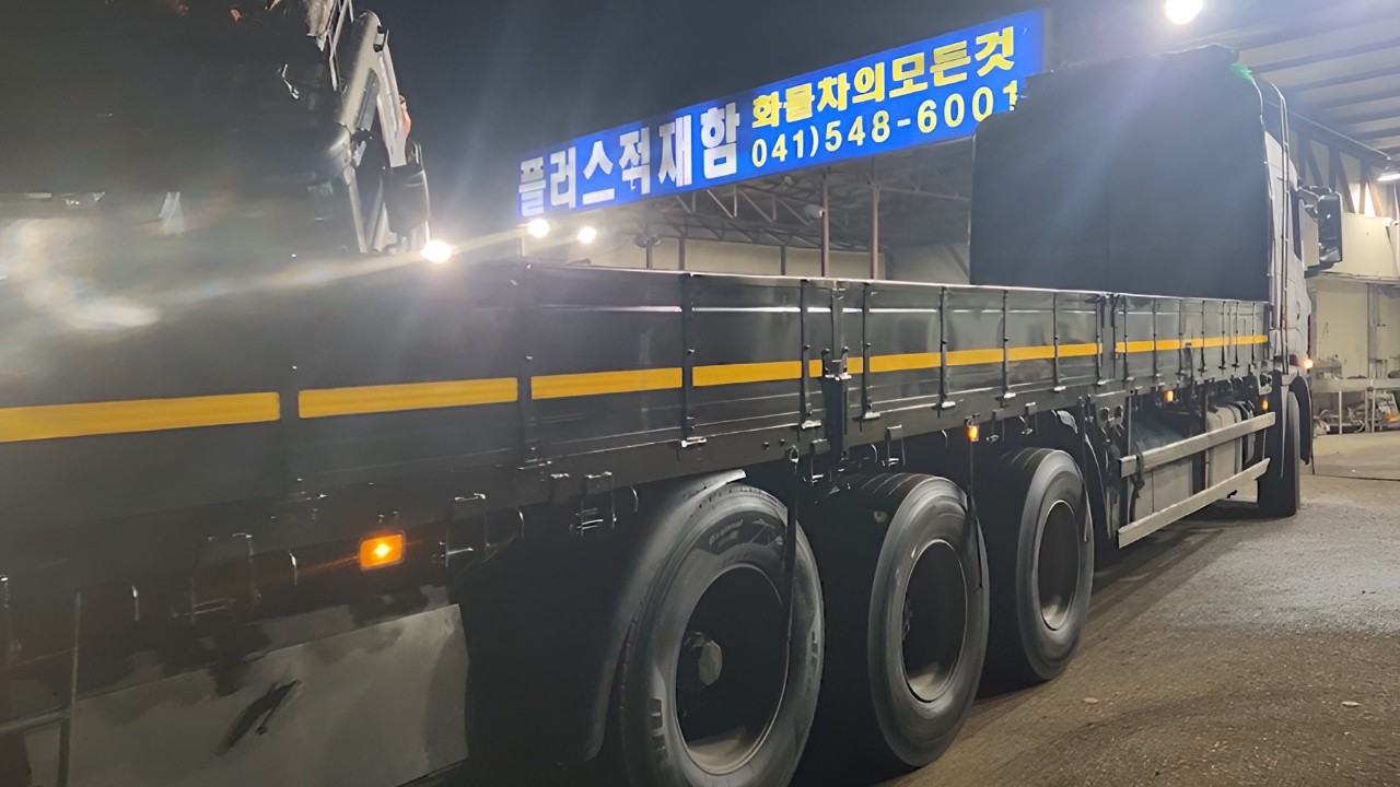 대우 25톤 프리마, 적재함 문짝 교환 하기