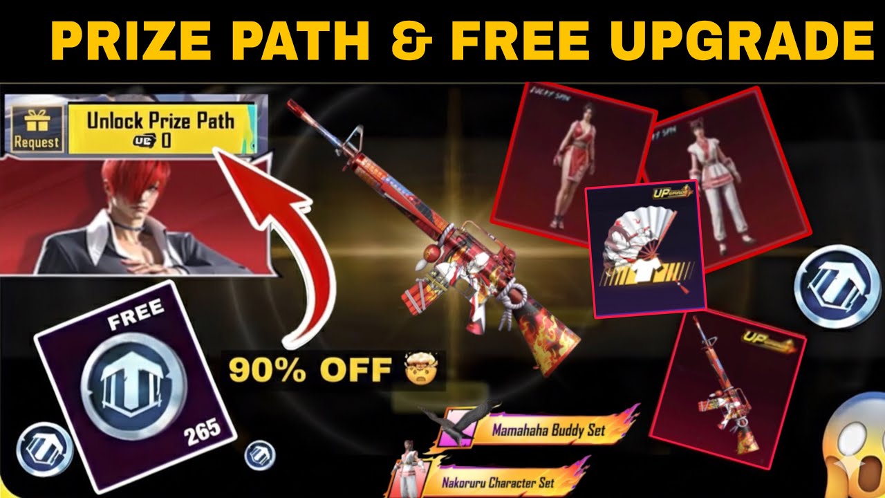 😱Prize Path is Here & Free 300 Lucky Coin & Free Upgraded Guns Skin| Free Lucky Spin Voucher | PUBGM
