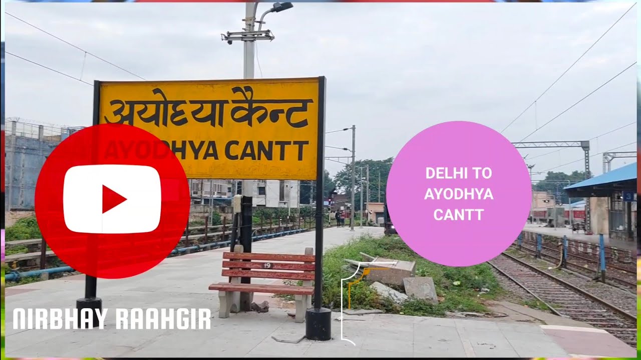 Delhi to ayodhya train journey| ayodhya express train | 14206 train | Ayodhya cantt #travel