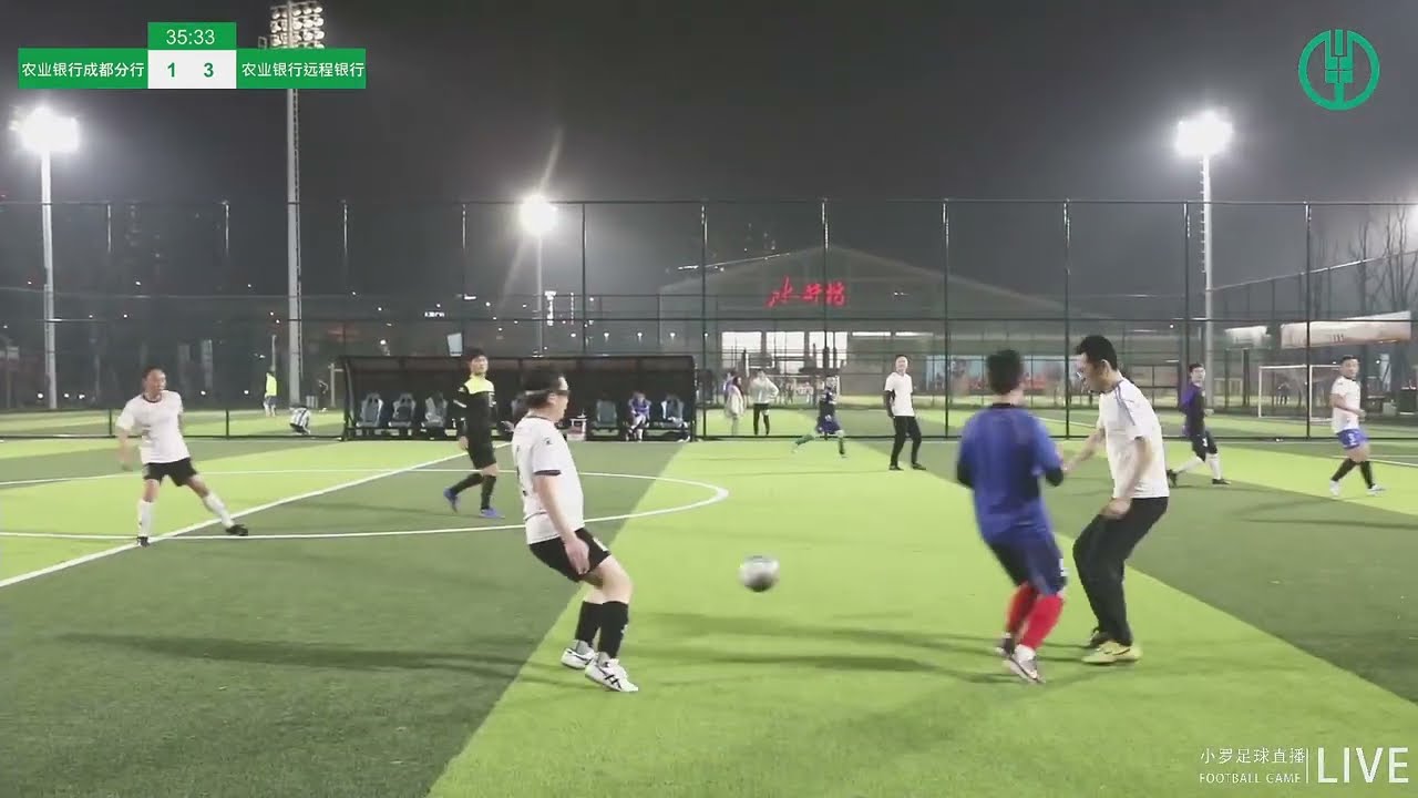 Sports Live | Football Full Match Chengdu Branch FC vs Remote Banking Section FC 2nd Half