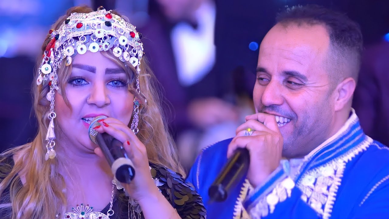 Chanson Marocaine Tamazight Karim Noujoum Souss et Fatima Tamanart  أغنية أمازيغية  لوحات أيمينو