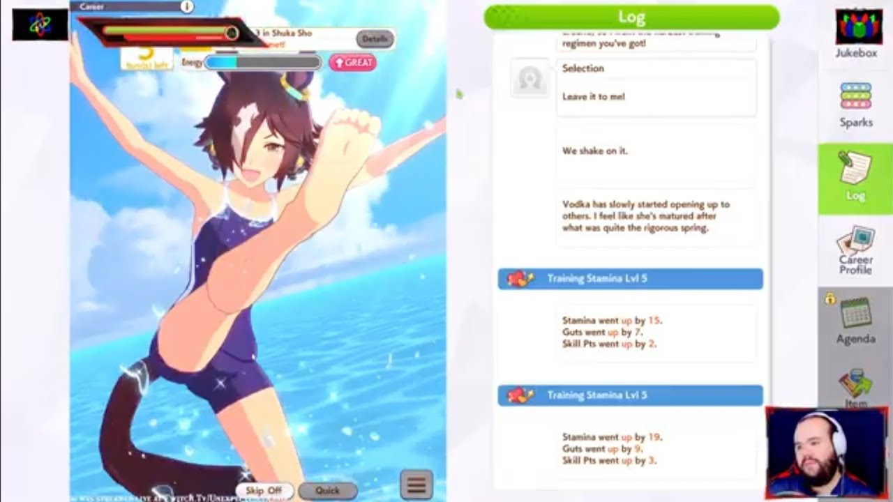 ウマ娘プリティーダービー (Umamusume Pretty Derby) E13