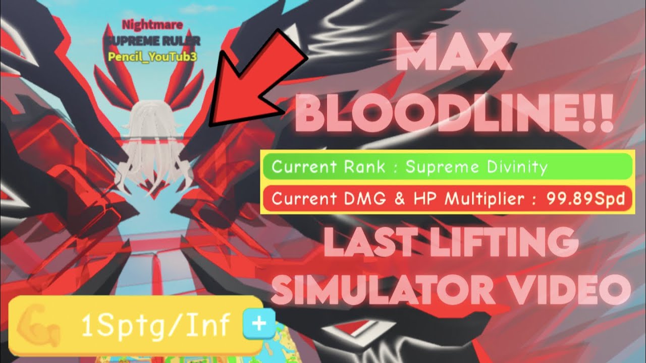 Я наконец-то получил Max Bloodline + 1Sptg Muscle в Lifting Simulator!! (ПОСЛЕДНЕЕ ВИДЕО LIFTING ...