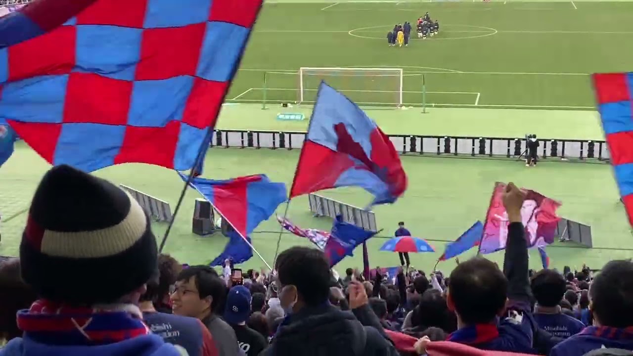 2/14 FC東京　対　浦和レッズ　PK戦