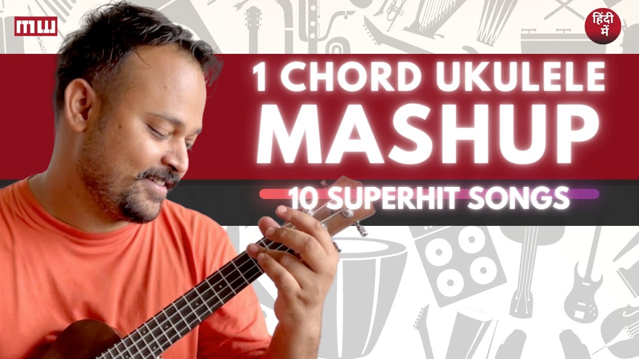 1 Chord 10 superhit songs on Ukulele | Mashup on UKULELE | Musicwale