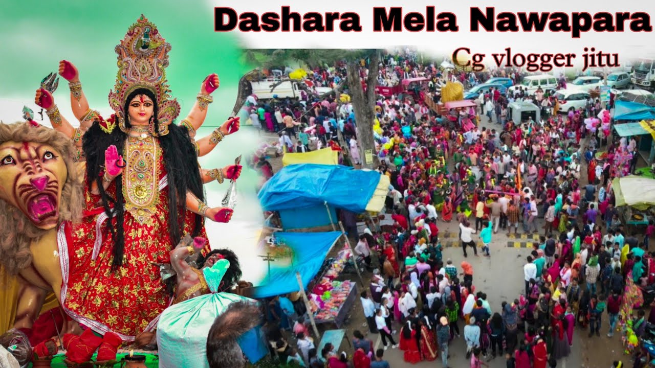 Dashara Mela Nawapara 😍 ll Dj Aditi 🔥🔥 ll #nawapara ll #Cg vlogger jitu