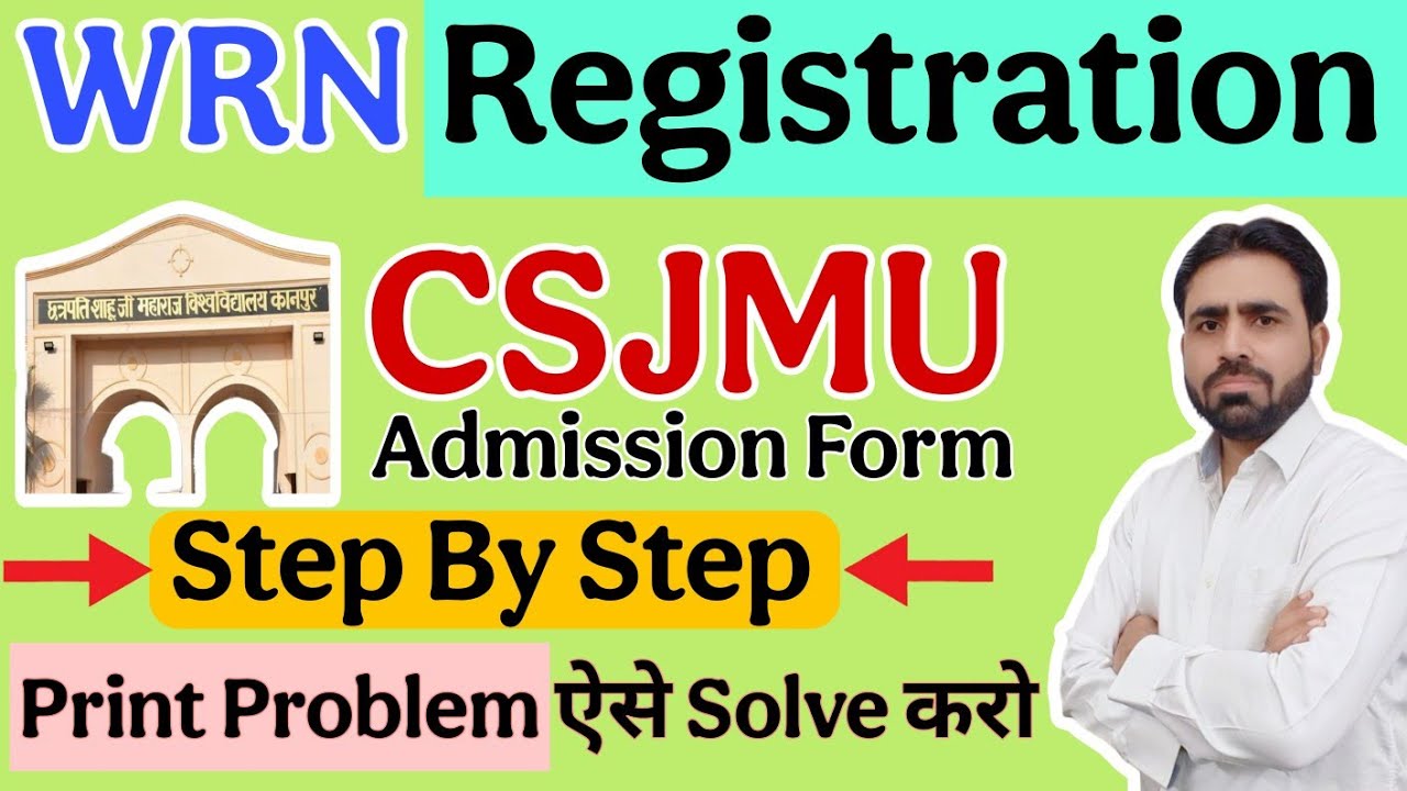 WRN Registration CSJMU | WRN Registration | CSJMU WRN Kaise Kare | CSJMU Registration Process 😊