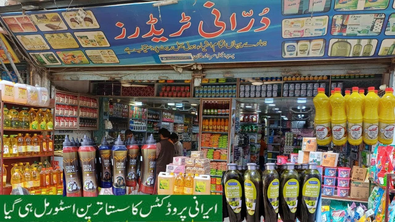 Karachi Biggest Irani Products Store Grocery Cakes Biscuits Chocolate Irani Cooking Oil & Products