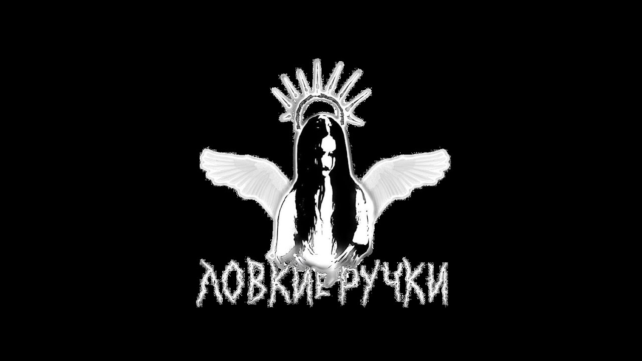 жестко натулякал