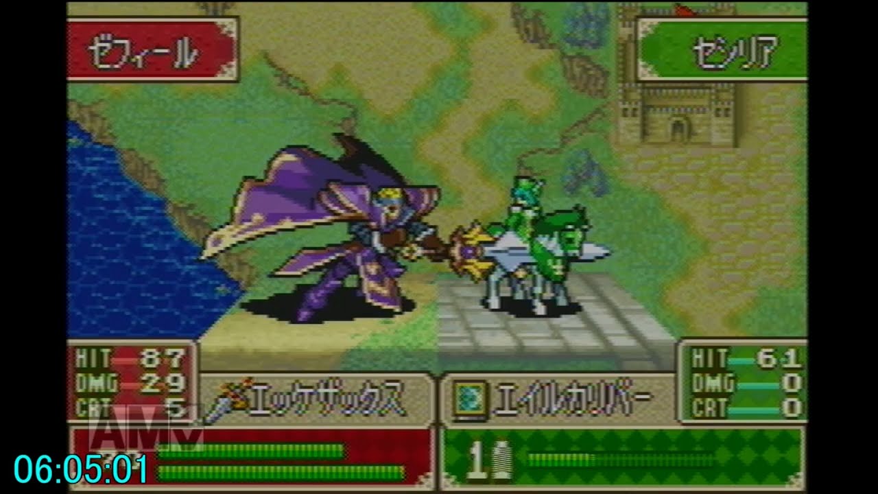 ファイアーエムブレム封印の剣　総合評価SランクRTA　part1/2（FE6: Binding Blade S-Rank SpeedRun part1/2）