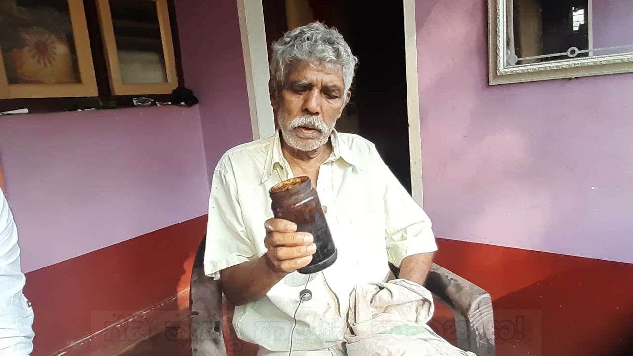 ಗಾ ಯಕ್ಕೆ ರಾಮ ಬಾಣ ಈ ಗಡಿಮದ್ದು|ಅದೆಷ್ಟೋ ಜನರಿಗೆ ನೆರವಾಗಿದೆ ಈ ಪಾಕ|ನನ್ನ ಅಪ್ಪನ ಮತ್ತೊಂದು ಔಷಧ|Subscribe ಮಾಡಿ|