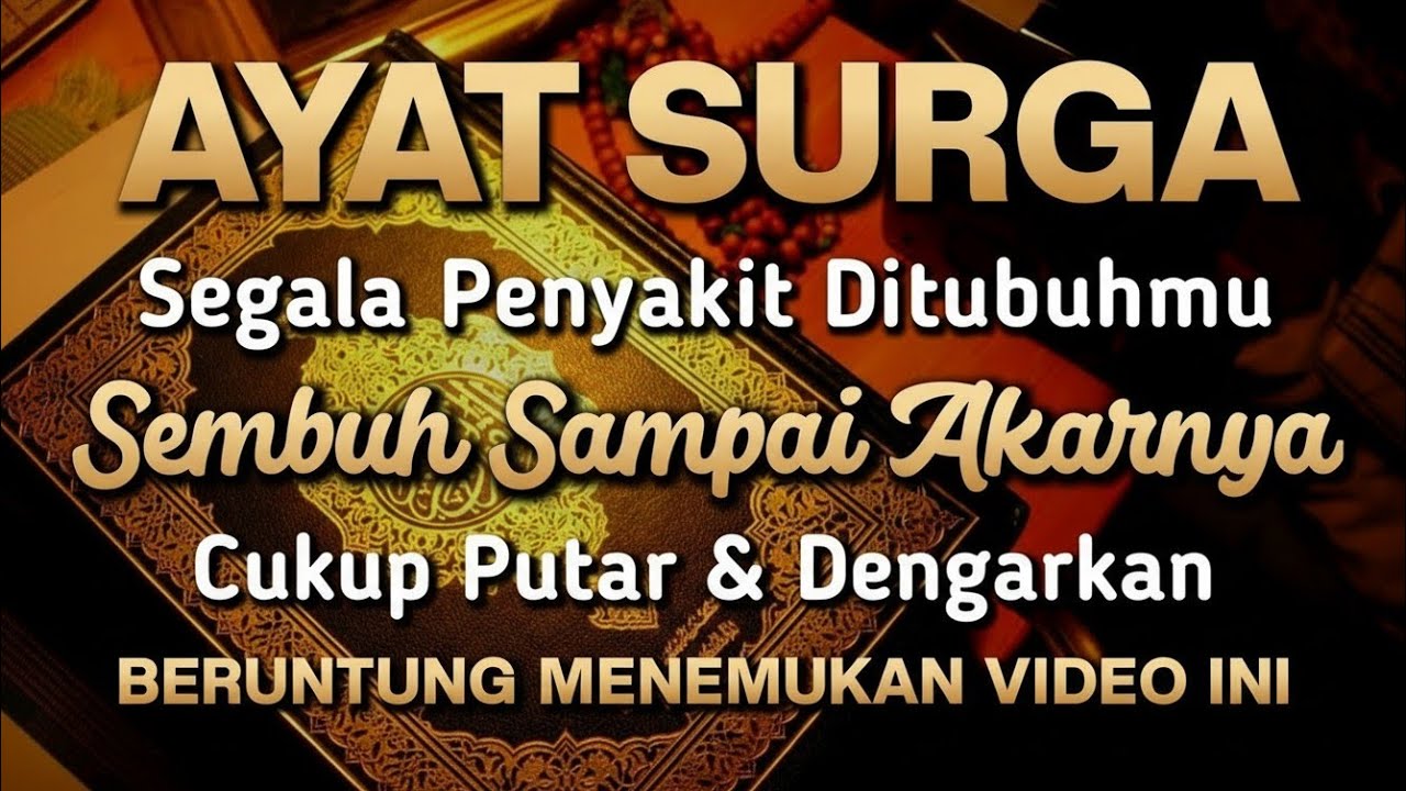 NYATA S3MBUH❗dzikir penyembuh segala penyakit, doa penyembuh segala penyakit, ruqyah penyembuh,