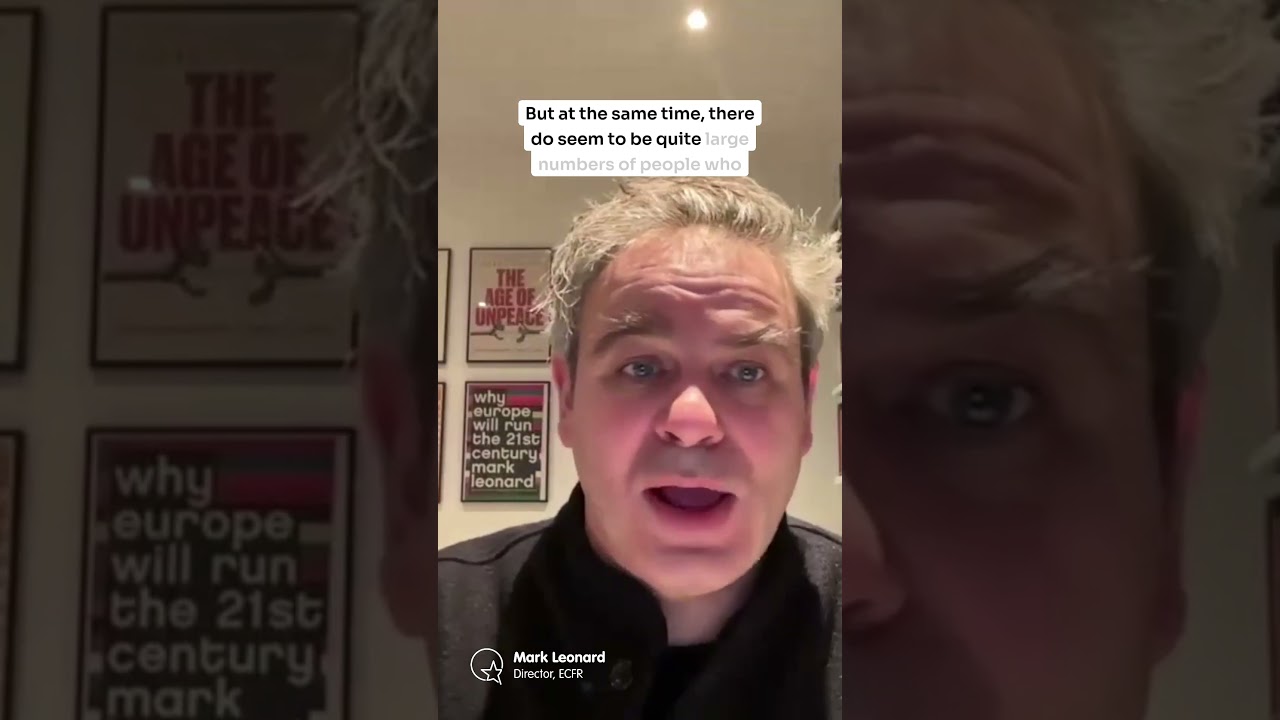 Изменение восприятия влияния ЕС на мировом рынке