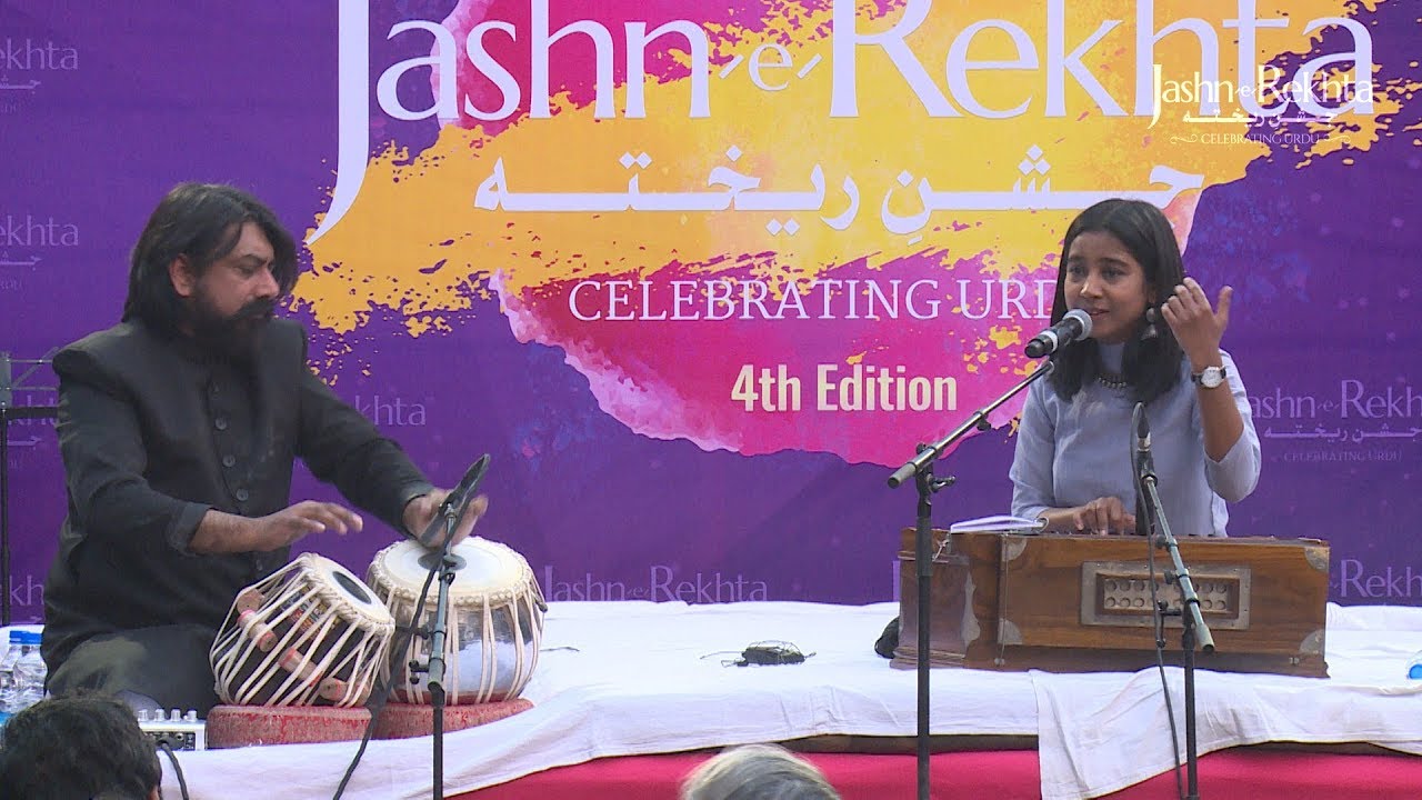 Paar Chanaa De | Shilpa Rao | Jashn-e-Rekhta 4th Edition 2017