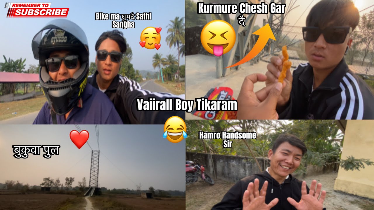 La haii Sathi Haru Feri Pani Hamro😝Vairall Sathi Sangha 🥰Hamraiiचुलाचुली को बुकुवा पुल घुमदै🤭#viral 