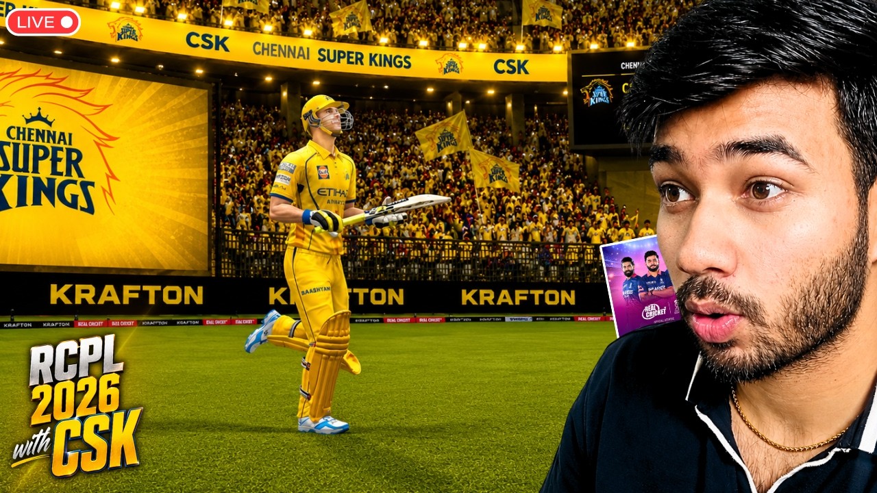 LIVE CSK vs SRH! RCPL 2026 in Real Cricket 😎 | #realcricket