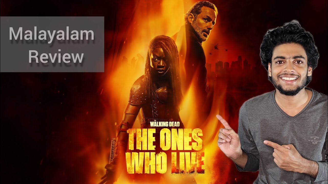 The Walking Dead : The Ones Who Live | 2024 | AMC tv series | malayalam review | Weird Reviews