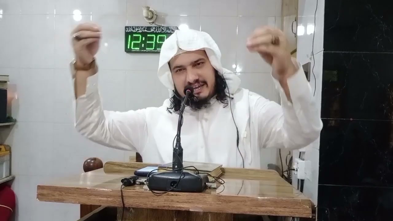 د درد او د جڑا نه ڈکه خطبة الجمعه شيخ سردار ولى رحمه الله يا الله رحم وكئ